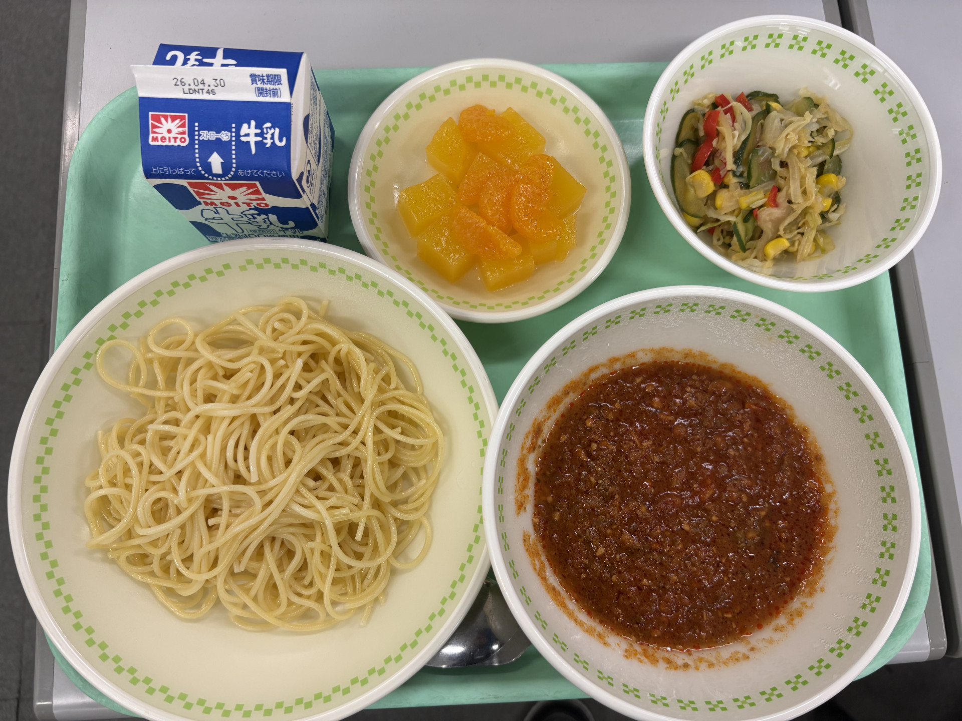 画像 -20260423-033734-30ae9a27